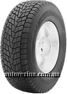 Bridgestone Blizzak DM-Z3